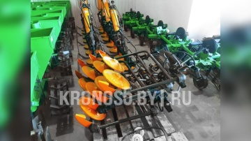 Косилка роторная, передненавесная Кентавр KРФ-T1 (0,85 м)